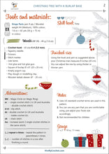 Load image into Gallery viewer, Farmhouse Christmas Tree Crochet Pattern for Table Decor - Firefly Crochet